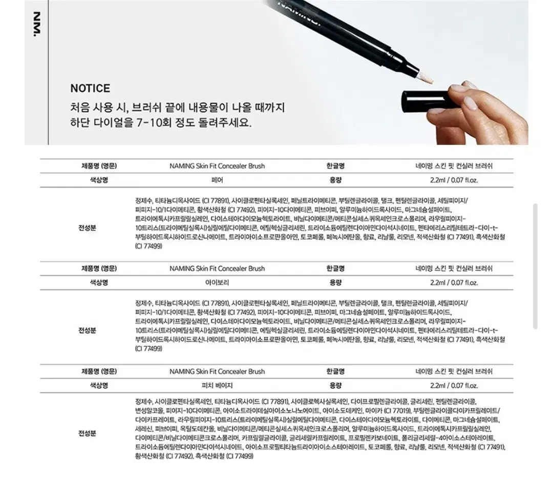 thumbnail-6